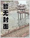 九卷天書全文免費閱讀最新章節