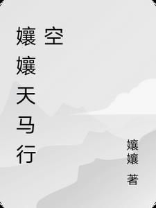 生活随筆300字30篇